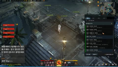 [447+//이그하람//기공] 칼벤 버그 픽스 완료! 오늘은 무조건 나크까지 가보겠어요!