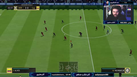 فيفا 19 للسهرانين فقط