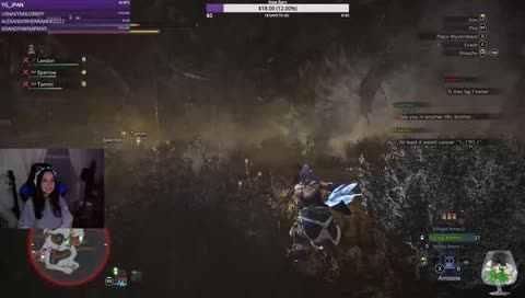 [PC] [HR70+] KILL THEM ALL!!! REEE !session