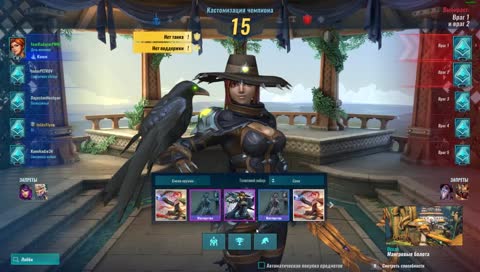 RANKED Platinum I [74-25 Win Rate Only Cassi]
