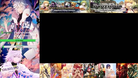 [FGO STREAM] MERLIN SI PAPAAAAAAAAAAAAAAAAAAAAAAAAAAAAAAAAA /sr ON