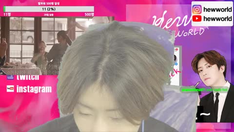 잠방 그냥 아무런 채팅도 하지않아서 잘게요...