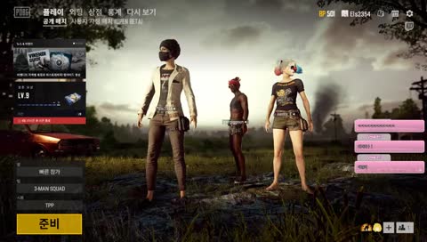 (女)" 멍청이 배틀그라운드 ” ( 시참받아요 )
