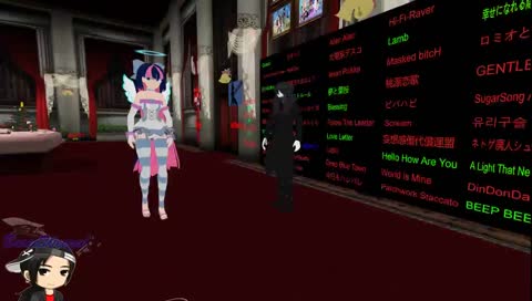 VR Night