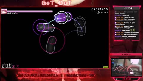 Chill 0k pp gaming