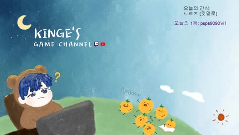 [EN/KR] 신작 힐링 예술같은 게임 GRIS