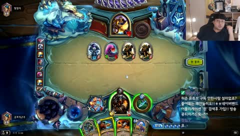 아니 줄진형님으로 20급이 뭐야!!