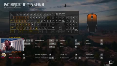 🔴Сапсан смерти