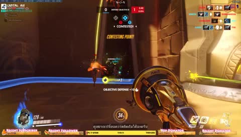 แพ้สิบเกมไปดิครับ Placement is coming