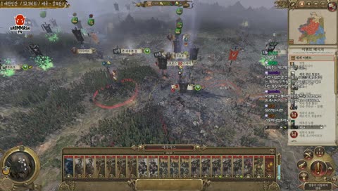 [최신 패치 버전 베타] 제국 - 카오스 5배   / 전설 - 매우 어려움 - 전광 X /