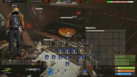 ОФИЦИАЛЬНЫЙ СЕРВЕР!
