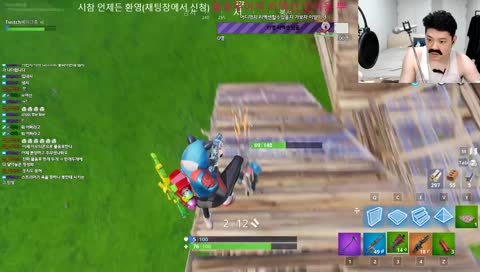 기적의 에임스 2