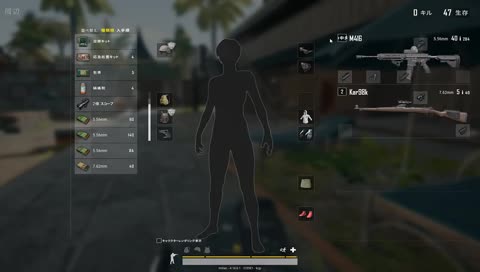 [野良連合]久しぶりに配信します