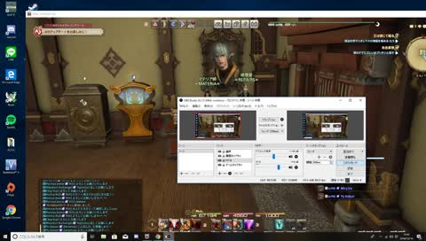 あるふぁ零式２層