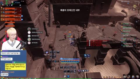 【사볼】 함께즐겨요~