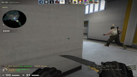 Славик Украинов!