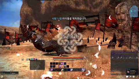 아인라허 방송 테스트
