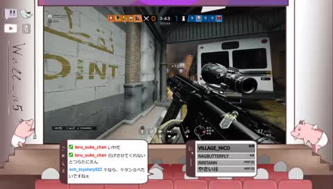 またまたやっちゃう楽しーじ