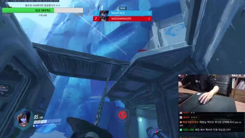 하이텐션 찾고 있어요? 여긴데... 위도우 1ㄷ1 장인 메렁 방송!