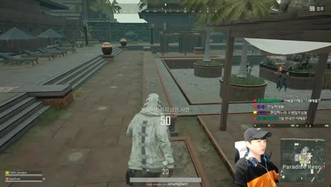 [현 카배 1위] [현 세계 2위] 머지각