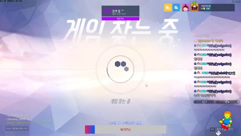 [오버워치] 브론즈 아!!!! 스트레스!!!!