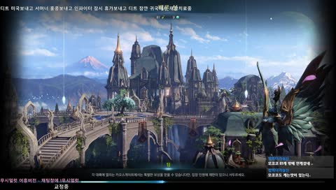 디트 어레기 공팟 취직 시켜주세요 / 322 프로키온