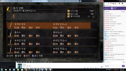 ์ฒซ ๋ฐฉ์ก