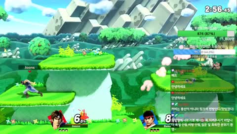 슈퍼 스매시 브라더스 얼티밋(대난투) [4번째 플레이]  등불의 별 하는 방송(새 캐릭 연습도 조금)!!-최준스