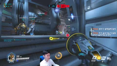 루시우 마스터! 그마부터 가자 