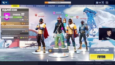 МЕЧ НЕ ИМБА!!!