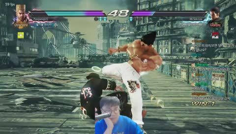 GURA 시청자 피드백