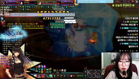 [던파] 여스트리머 소환사치치의 테이베르스 10기수 달려요+ㅅ+ 고고!