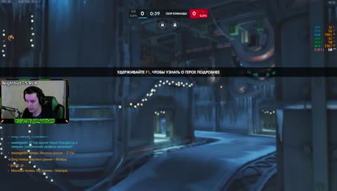 Патч в БО4 говно. Можно ехать в Overwatch. Жду !ATLAS