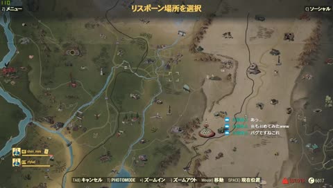 【AGL】今日もガラクタ拾い