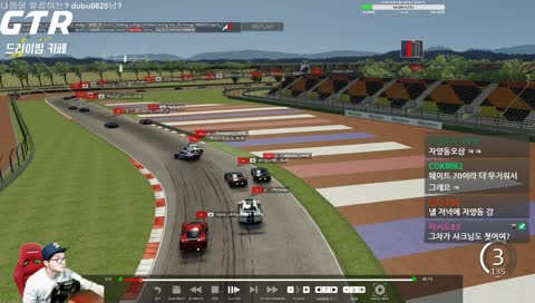 가로드] [레이싱] GTR 드라이빙 카페 아세토 코르사 GT3 리그 5라운드 영암풀코스  중계