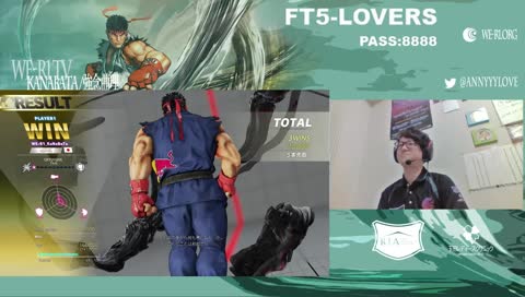 【WE-R1】FT5-LOVERS【KaNaBaTa】