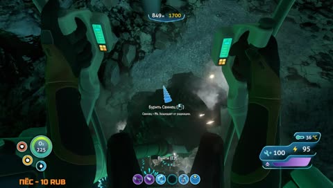 Наутирую по МАКСИМУМУ