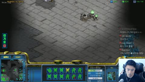 스타 안기효 안녕하세요