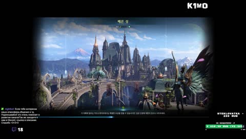 [Eng/Ru] Arena\PvP\Battle Master\Lofi Hip Hop <3