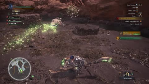 Monster Hunter World with a friendo :D