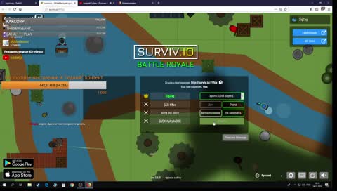 RU/ENG SURVIV.IO Ставим рекорды, выполняем челленджи и еще много интересного