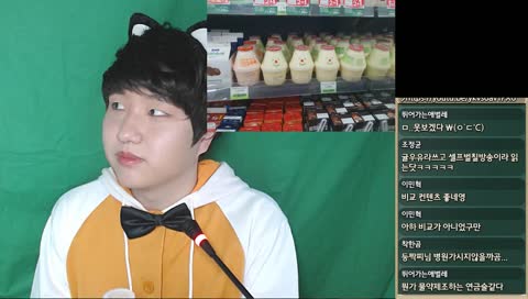 잡담