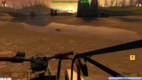 [Half Life 2] Первое прохождение (продолжаем)