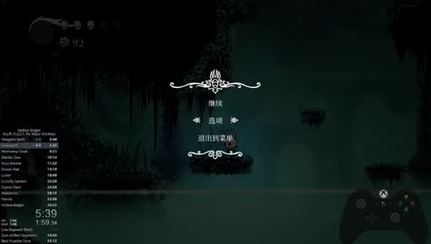 [FR/EN] Any% NMG runs (maybe short stream)