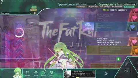 Сосу как никогда