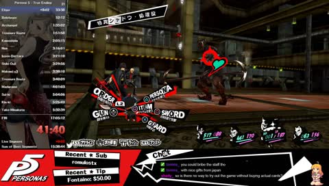 P5 speedrun practice - !Japan !Saturo !P5faq !Charity