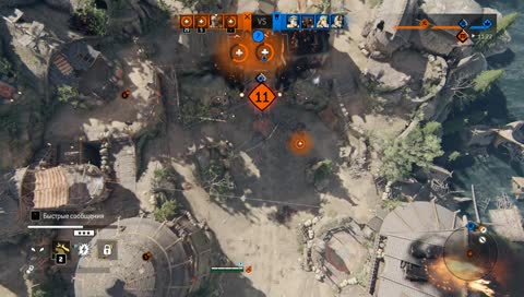 Ваша Честь!