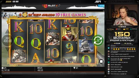 streamapocalypse Slot-V