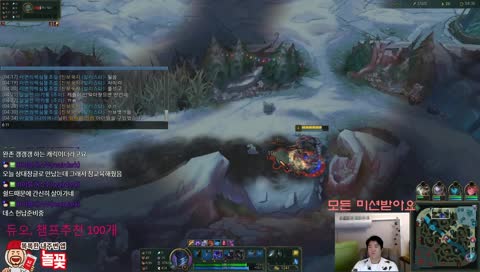 개소주의 프리 핼시즌 육식정글로 이겨내기