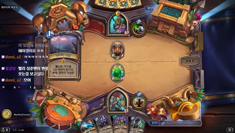 하스스톤 성준맨］